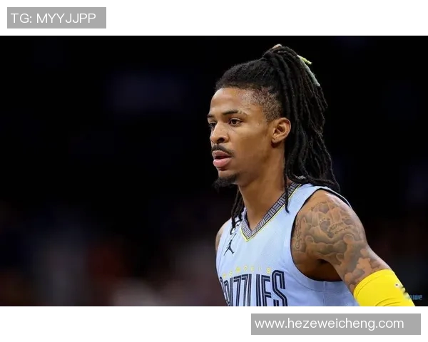 莫兰特持枪事件后续联盟禁赛25场并强制心理咨询措施引发广泛关注